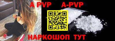 метадон Кингисепп