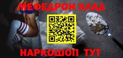 метадон Кингисепп