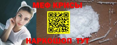 МДМА Кимры