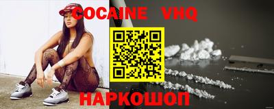метадон Кингисепп