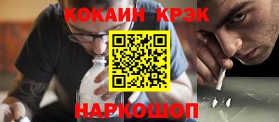 МДМА Кимры