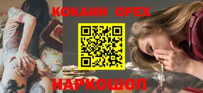 МДМА Кимры