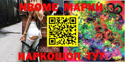 МДМА Кимры