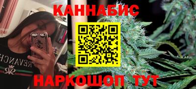 метадон Кингисепп