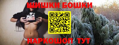 COCAINE Кинель