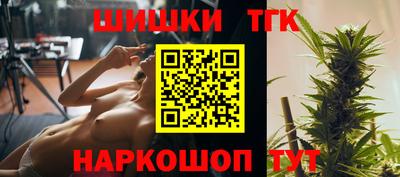 МДМА Кимры