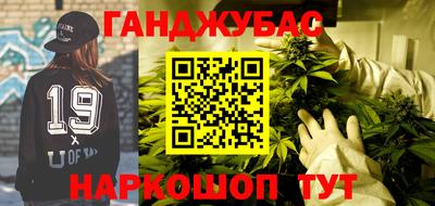 метадон Кингисепп