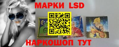 МДМА Кимры