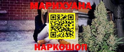 метадон Кингисепп