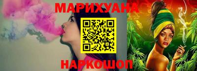 МДМА Кимры