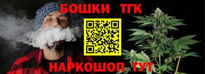 метадон Кингисепп