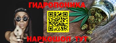 COCAINE Кинель
