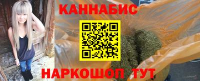 метадон Кингисепп