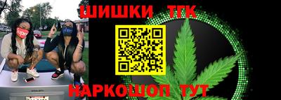 метадон Кингисепп