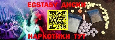 метадон Кингисепп