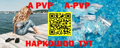 МДМА Кимры