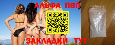 метадон Кингисепп