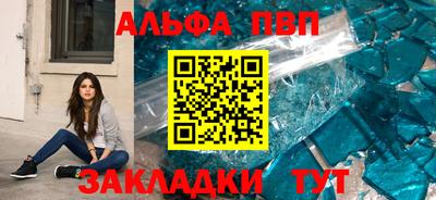 МДМА Кимры