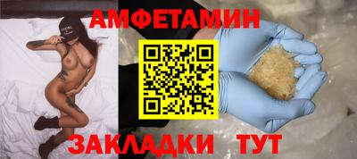 МДМА Кимры