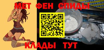 стаф Конаково