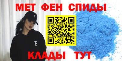 метадон Кингисепп