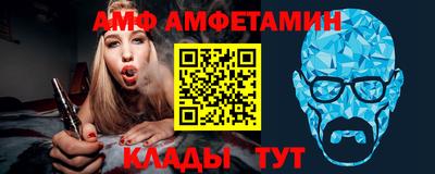 метадон Кингисепп