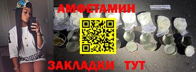 метадон Кингисепп