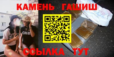 МДМА Кимры