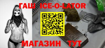 МДМА Кимры