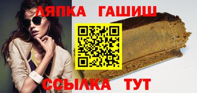 МДМА Кимры